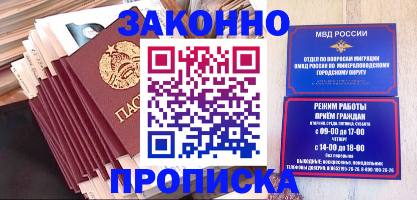 форма 3 в Ульяновске